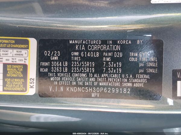 2023 KIA CARNIVAL MPV EX