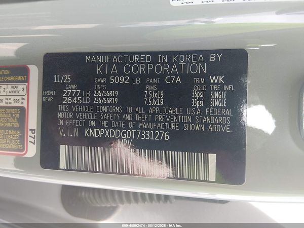 2026 KIA SPORTAGE HYBRID SX-PRESTIGE