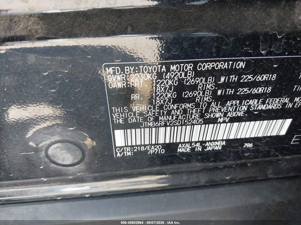 2025 TOYOTA RAV4 HYBRID XLE PREMIUM