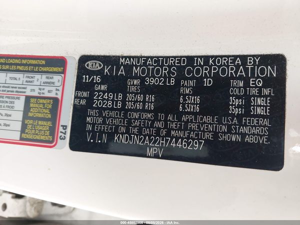 2017 KIA SOUL Base