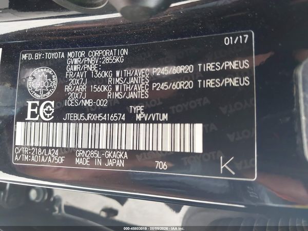 2017 TOYOTA 4RUNNER SR5