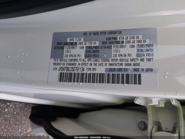 2025 MAZDA CX-5 2.5 S SELECT