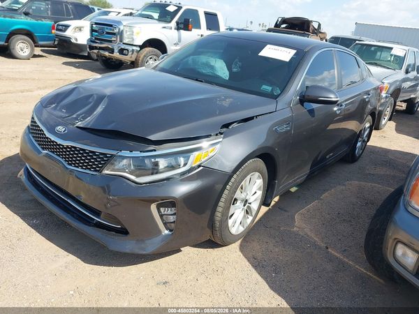 2018 KIA OPTIMA S