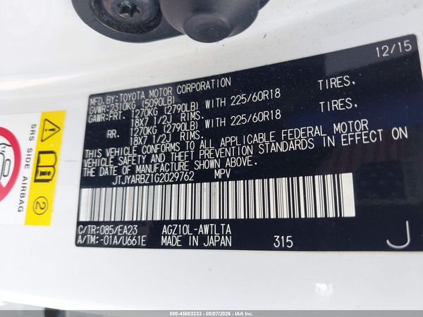 2016 LEXUS NX 200T 200t Luxury