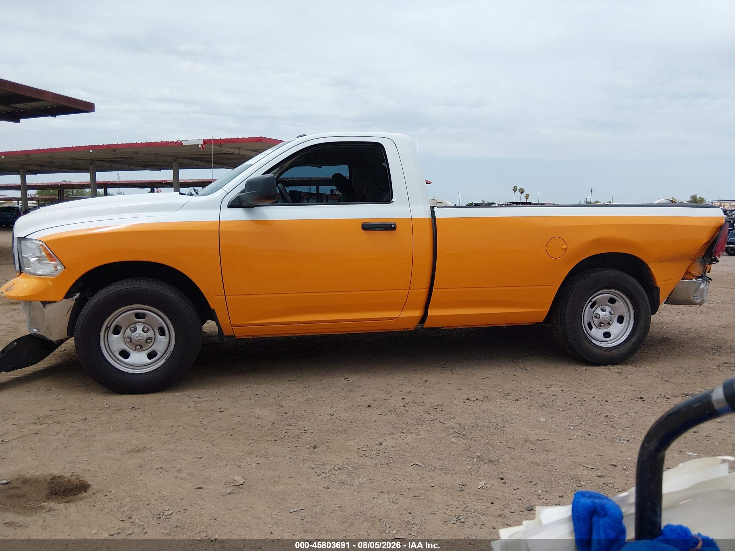 2022 RAM 1500 CLASSIC TRADESMAN  4X2 8' BOX