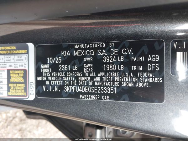2025 KIA K4 EX