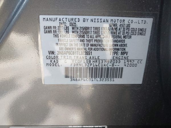 2026 NISSAN KICKS SV