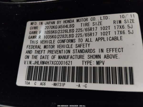 2012 HONDA CR-V EX-L