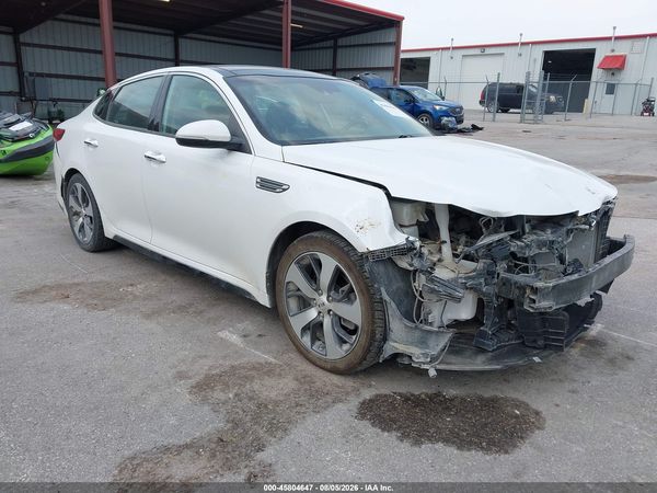2020 KIA OPTIMA S