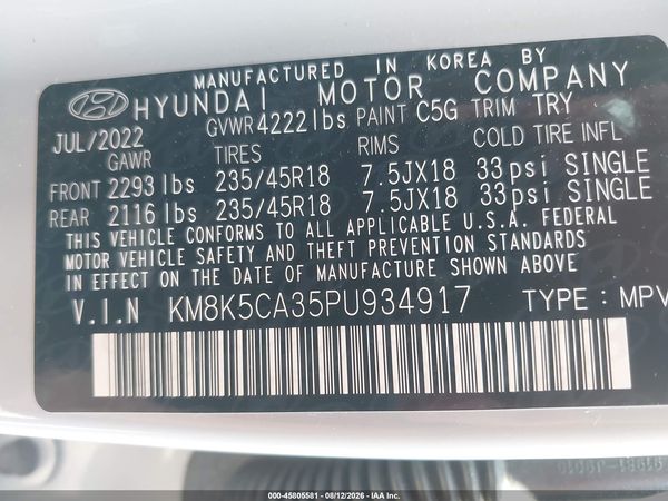 2023 HYUNDAI KONA LIMITED