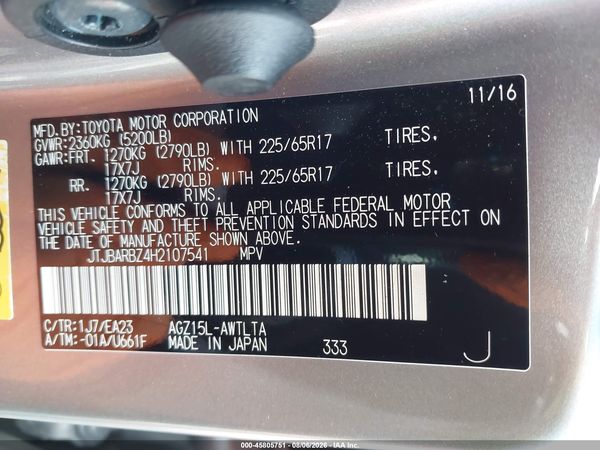 2017 LEXUS NX 200T 200t Luxury