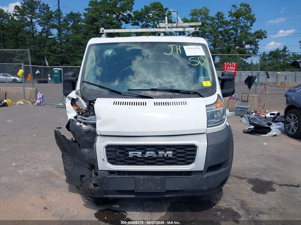 2021 RAM PROMASTER 1500 LOW ROOF 136 WB