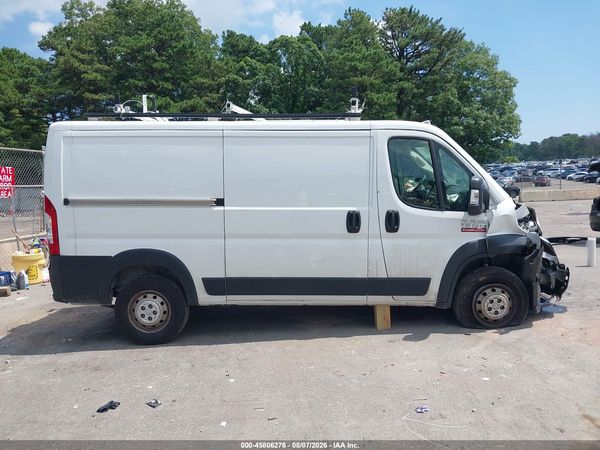 2021 RAM PROMASTER 1500 LOW ROOF 136 WB