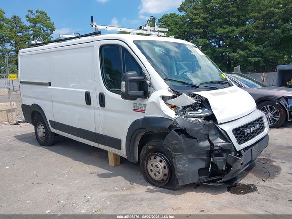 2021 RAM PROMASTER 1500 LOW ROOF 136 WB
