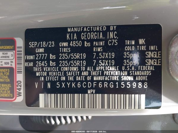 2024 KIA SPORTAGE X-LINE