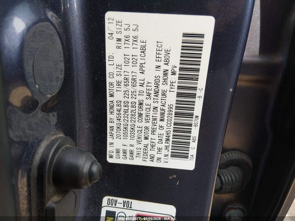 2012 HONDA CR-V EX