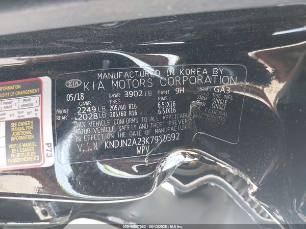 2019 KIA SOUL Base