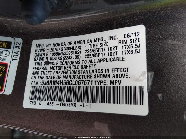 2012 HONDA CR-V EX