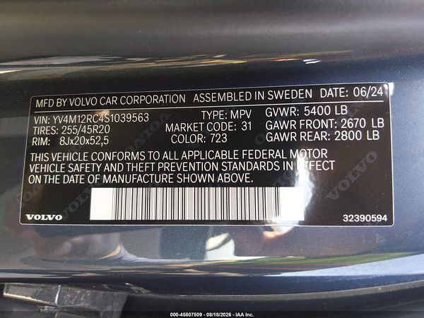 2025 VOLVO XC60 B5 PLUS