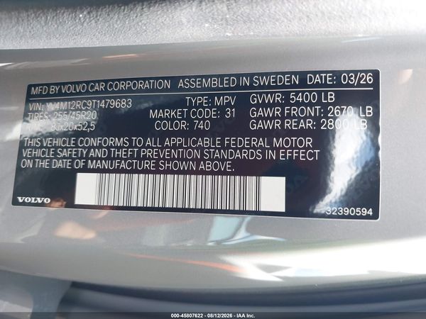 2026 VOLVO XC60 B5 PLUS