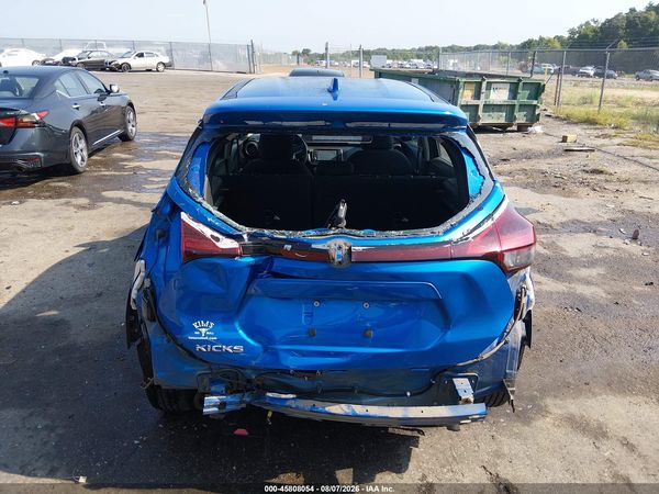 2021 NISSAN KICKS S XTRONIC CVT