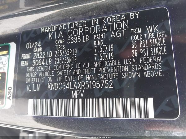 2024 KIA EV6 LIGHT LONG RANGE