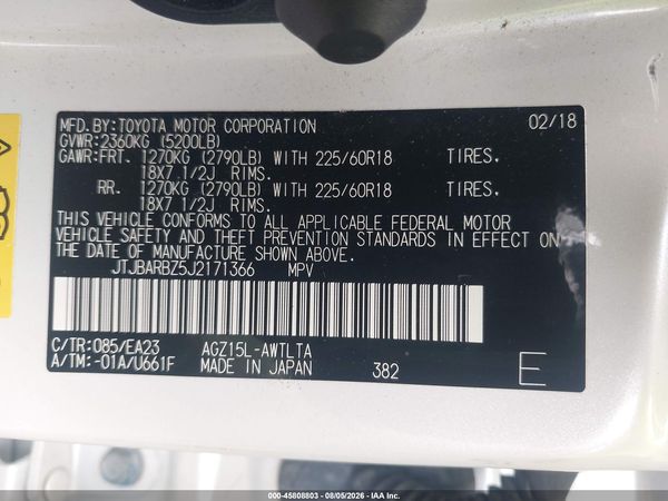 2018 LEXUS NX 300 300 Luxury