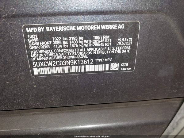 2022 BMW X7 XDRIVE40I