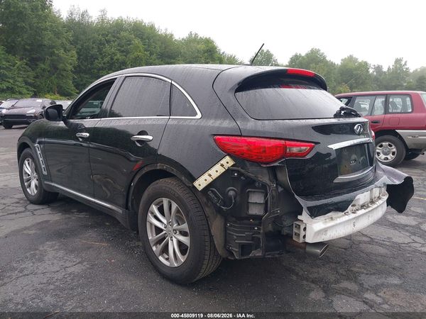 2017 INFINITI QX70