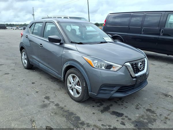 2020 NISSAN KICKS S XTRONIC CVT — I1