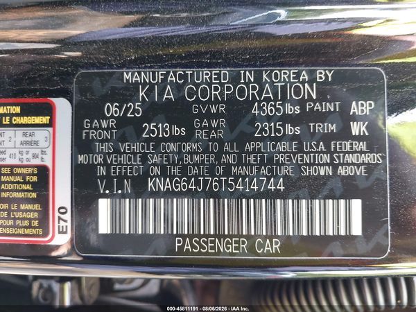 2026 KIA K5 GT-LINE FWD