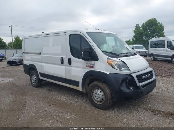2020 RAM PROMASTER 1500 LOW ROOF 136 WB