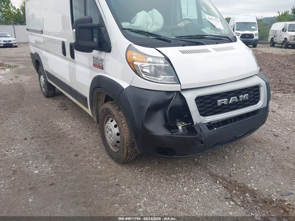 2020 RAM PROMASTER 1500 LOW ROOF 136 WB