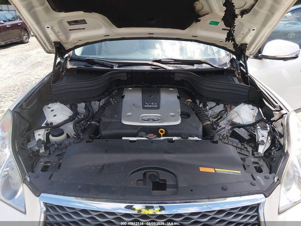 2017 INFINITI QX50