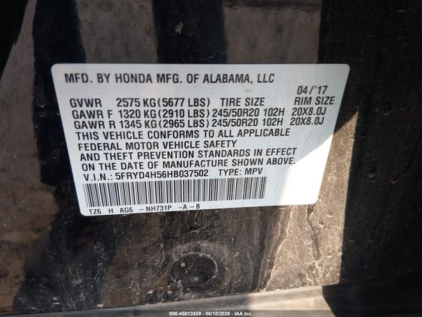2017 ACURA MDX TECHNOLOGY PACKAGE