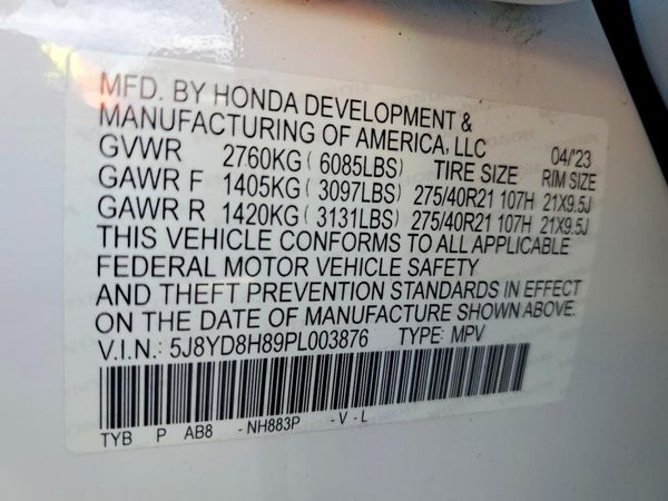 2023 ACURA MDX