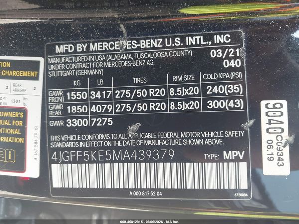 2021 MERCEDES-BENZ GLS 450 4MATIC