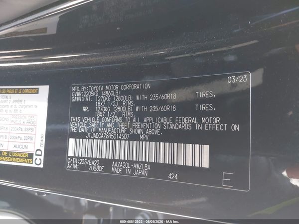 2024 LEXUS NX 250 250 Base