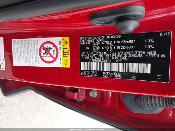 2019 LEXUS NX 300 300 Luxury