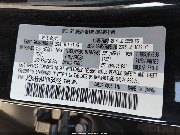 2026 MAZDA CX-5 2.5 S SELECT