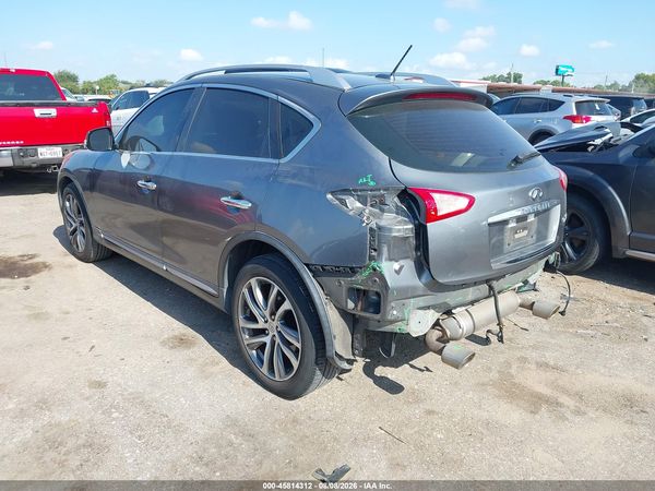 2017 INFINITI QX50