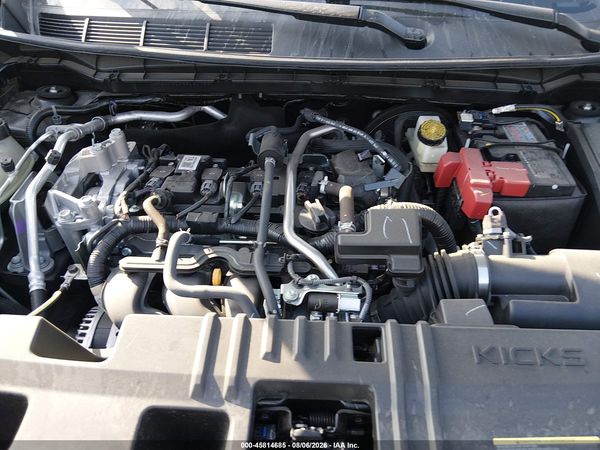 2025 NISSAN KICKS SR FWD