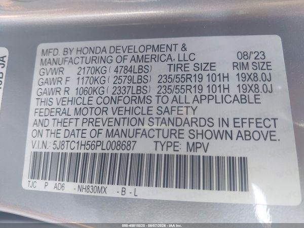 2023 ACURA RDX TECHNOLOGY PACKAGE