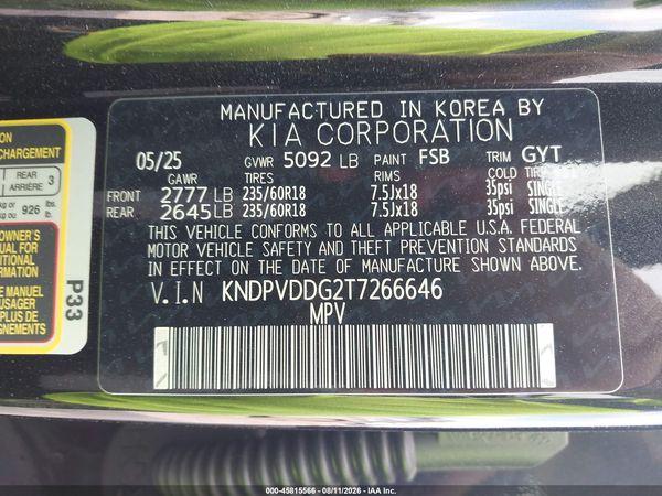 2026 KIA SPORTAGE HYBRID EX