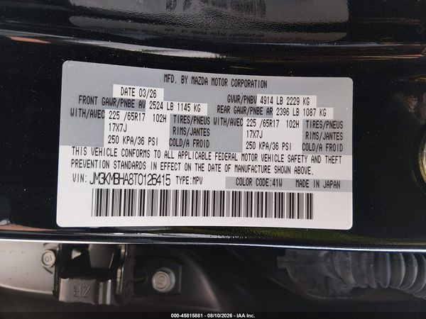 2026 MAZDA CX-5 2.5 S SELECT