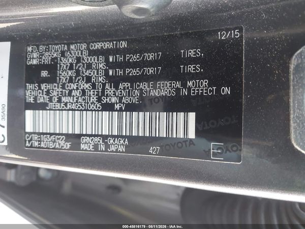 2016 TOYOTA 4RUNNER TRAIL