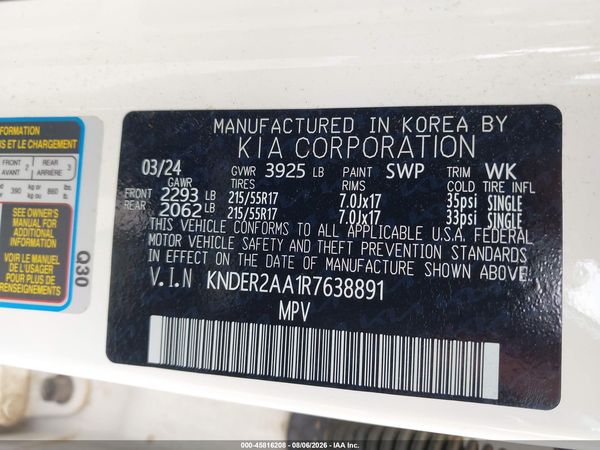 2024 KIA SELTOS EX