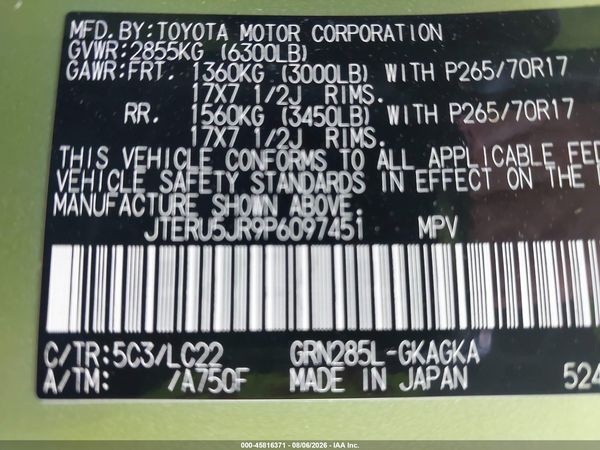 2023 TOYOTA 4RUNNER TRD OFF ROAD PREMIUM