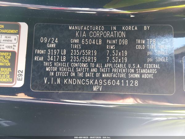 2025 KIA CARNIVAL MPV HYBRID EX