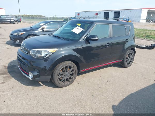 2017 KIA SOUL !